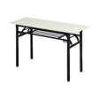 Small Folding Desk | Compact Computer Desk